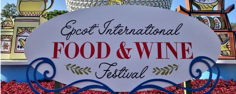 epcot food and wine banner
