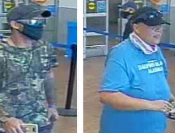 suspects sought by police