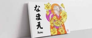 Canvas Custom Name Art by My Japanese Name Plus