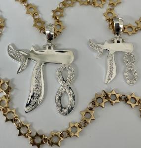 Chai 18 Diamond Pendants Large and Small Necklace Charms by www.SamsonJewelryForIsrael.com fundraiser