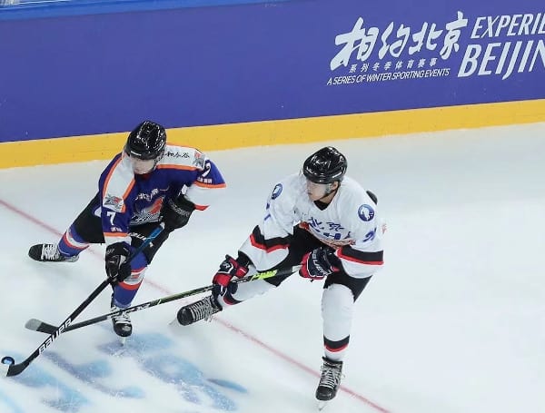 The National Hockey League (NHL) announced Wednesday that it will not allow its players to participate in the 2022 Beijing Winter Olympics after surging COVID-19 cases rip through the league.