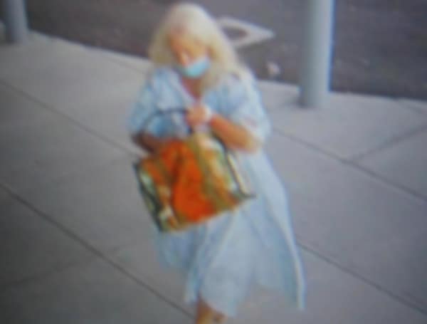 The Hillsborough County Sheriff's Office is seeking the public's help in locating a woman who fled from the Advent Health ER, located at 305 E Brandon Boulevard, this morning.