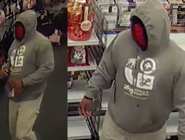 On January 14th, 2022, a man armed with a handgun robbed the Citi Trends Department Store, 1101 62nd Avenue South. While his face was partially covered with a blue and red cloth, he was also wearing a gray hooded pullover with a distinctive logo on the front that we hope someone will recognize.