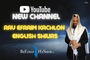 6194205 rabbi efraim kachlon english ch 300x200 1
