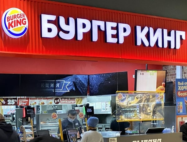 Since the February invasion of Ukraine, a number of American companies announced they were suspending operations and pulling out of Russia, but one business says exiting the country is far from straightforward. Burger King