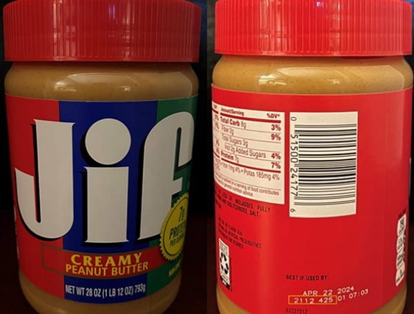 Multiple Jif peanut butter products are being recalled due to an outbreak of salmonella linked to a Lexington, Ky., manufacturing facility.