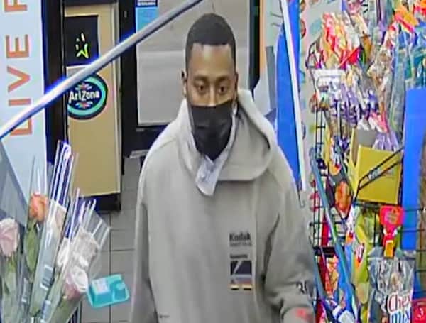 Tampa Police Detectives are working to identify and arrest the suspect who robbed the Mobil station at 10002 N. Florida Ave just after 7:00 AM Friday.